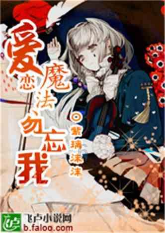 算24点游戏
