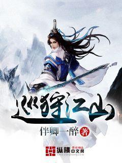 一两万最值得购买的二手车游戏画面