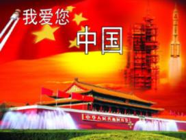 魂之幻影