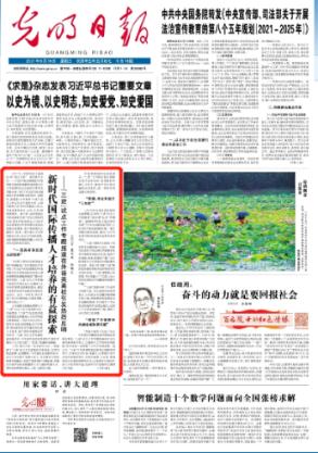 红色系