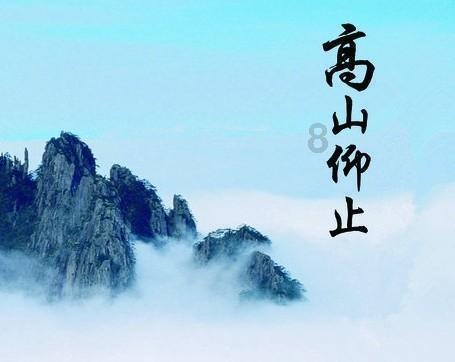 影视工厂